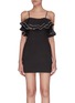 Main View - Click To Enlarge - C/MEO COLLECTIVE - “Affinity’ ruffle contrast topstitch mini dress