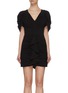 Main View - Click To Enlarge - C/MEO COLLECTIVE - 'Soaked' drape sleeve ruffle mini dress