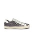 Main View - Click To Enlarge - P448 - 'John' glitter detail leather sneakers