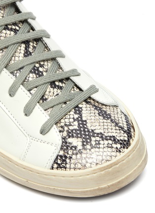 Detail View - Click To Enlarge - P448 - 'John' snake tongue leather sneakers