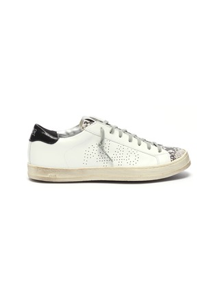Main View - Click To Enlarge - P448 - 'John' snake tongue leather sneakers