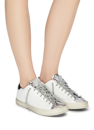 Figure View - Click To Enlarge - P448 - 'John' snake tongue leather sneakers