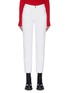 Main View - Click To Enlarge - MONCLER - Classic straight leg jeans