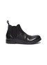 Main View - Click To Enlarge - MARSÈLL - 'Zucca Media' chelsea leather boots