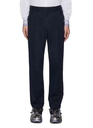 Main View - Click To Enlarge - MAISON MARGIELA - Side waist tab twill suiting pants