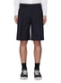 Main View - Click To Enlarge - MAISON MARGIELA - Pleated suiting shorts