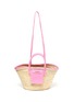 Main View - Click To Enlarge - JACQUEMUS - 'Le Panier Soleil' hand held straw tote bag
