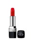 Main View - Click To Enlarge - DIOR BEAUTY - Rouge Dior Happy 2020 Jewel Edition – 080 Red Smile