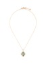 Main View - Click To Enlarge - BUCCELLATI - Opera Color' diamond striped agate yellow gold necklace – Limited edition