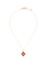 Main View - Click To Enlarge - BUCCELLATI - Opera Color' diamond coral yellow gold necklace – Limited edition