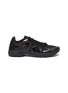 Main View - Click To Enlarge - ACNE STUDIOS - Semi transparent ripstop technical sneakers