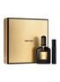 Main View - Click To Enlarge - TOM FORD - Black Orchid Collection – 30ml
