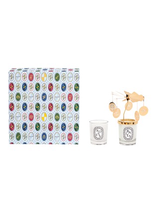 Main View - Click To Enlarge - DIPTYQUE - Set of 2 Candles and Carrousel – 70g