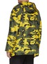 Back View - Click To Enlarge - PRADA - Camo print hooded parka