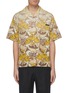 Main View - Click To Enlarge - PRADA - Floral print Hawaiian shirt
