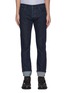 Main View - Click To Enlarge - PRADA - Logo patch slim fit jeans
