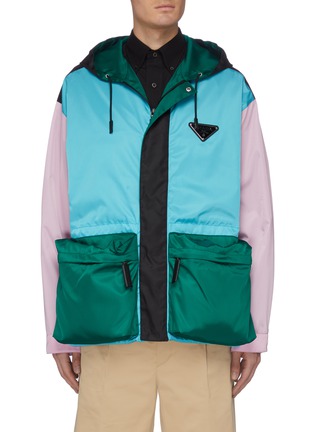 Main View - Click To Enlarge - PRADA - Colourblock pocket hooded zip-up jacket