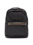 Main View - Click To Enlarge - STELLA MCCARTNEY - ECONYL® backpack