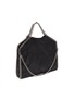 Detail View - Click To Enlarge - STELLA MCCARTNEY - 'Falabella' three chain leather tote