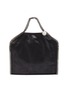 Main View - Click To Enlarge - STELLA MCCARTNEY - 'Falabella' three chain leather tote