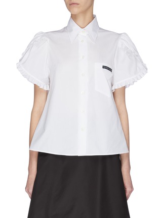 Main View - Click To Enlarge - PRADA - Short sleeve ruffle shirt