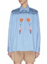 Main View - Click To Enlarge - PRADA - Floral embroidered gathered shirt