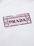  - PRADA - Logo slogan print T-shirt