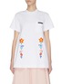 Main View - Click To Enlarge - PRADA - Floral embroidered T-shirt