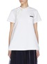 Main View - Click To Enlarge - PRADA - Bow neck flared T-shirt