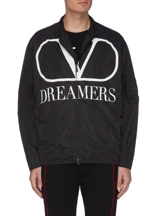Main View - Click To Enlarge - VALENTINO GARAVANI - 'Dreamers' Slogan Print Jacket