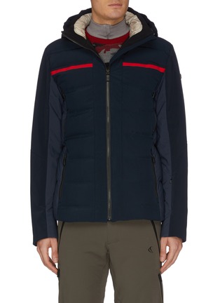 Main View - Click To Enlarge - CAPRANEA - Avaloq' contrast stripe puffer jacket