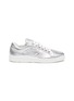 Main View - Click To Enlarge - PRADA - Logo embossed nappa leather sneakers