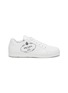 Main View - Click To Enlarge - PRADA - Logo embossed low top lace-up leather sneakers