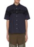 Main View - Click To Enlarge - SACAI - Pineapple embroidered polo shirt