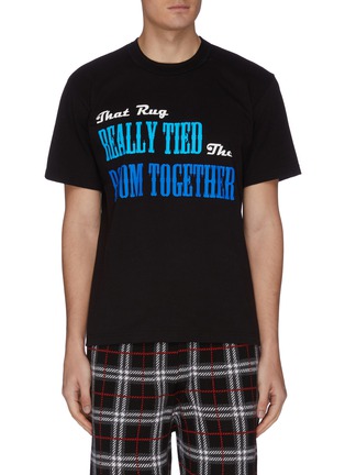 Main View - Click To Enlarge - SACAI - 'Lebowski Together' Slogan Print T-shirt