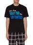 Main View - Click To Enlarge - SACAI - 'Lebowski Together' Slogan Print T-shirt