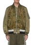 Main View - Click To Enlarge - SACAI - Jungle embroidered MA-1 bomber jacket