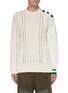 Main View - Click To Enlarge - SACAI - Cable mix knit sweater