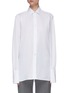 Main View - Click To Enlarge - MAISON MARGIELA - Button Up Shirt