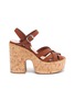 Main View - Click To Enlarge - MIU MIU - Strappy platform leather sandals