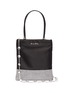 Main View - Click To Enlarge - MIU MIU - 'Starlight' strass embellished mini tote bag
