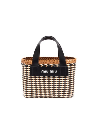 Main View - Click To Enlarge - MIU MIU - Intreccio woven leather bucket bag