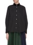 Main View - Click To Enlarge - SACAI - Lace panelled shirt