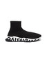 Main View - Click To Enlarge - BALENCIAGA - 'Speed' graffiti sole knit sneakers