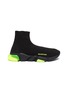Main View - Click To Enlarge - BALENCIAGA - Speed' vapour sole knit slip-on sneakers