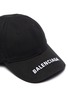 Detail View - Click To Enlarge - BALENCIAGA - 'Everyday' logo embroidered baseball cap