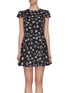 Main View - Click To Enlarge - ALICE & OLIVIA - x FriendsWithYou 'Stasia' heart print dress