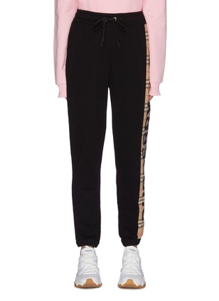 burberry logo sweatpants