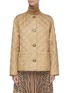 Main View - Click To Enlarge - BURBERRY - Quilt jacket
