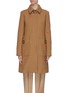Main View - Click To Enlarge - BURBERRY - Leather patch wool coat